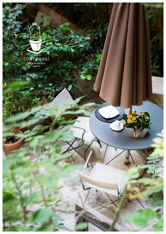 Bed & Breakfast Corte 1321 2*